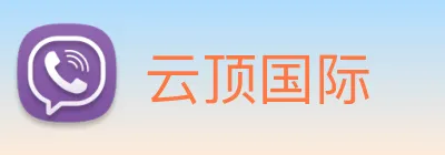 云顶国际 logo